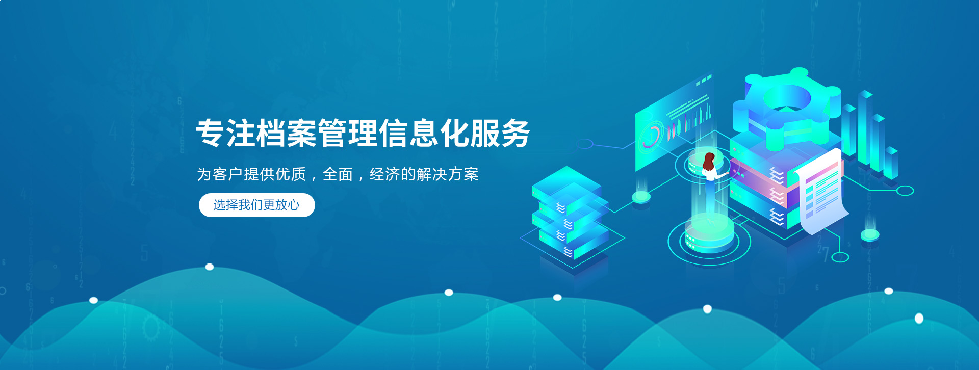 91APP免费看片