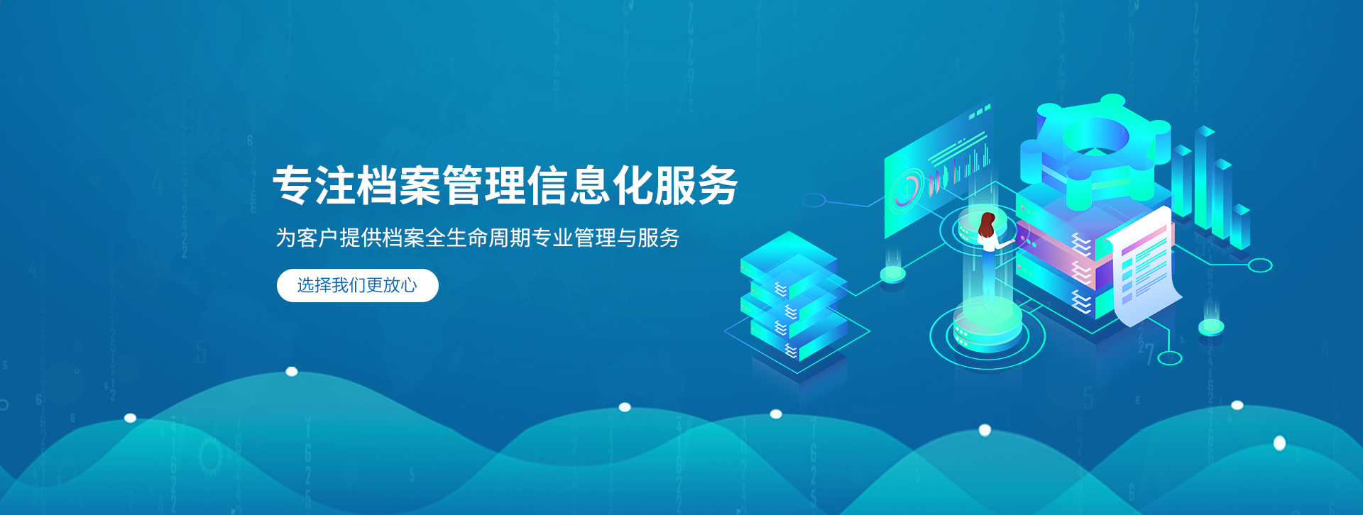 91看片成人软件,91APP免费看片,91看片在线观看