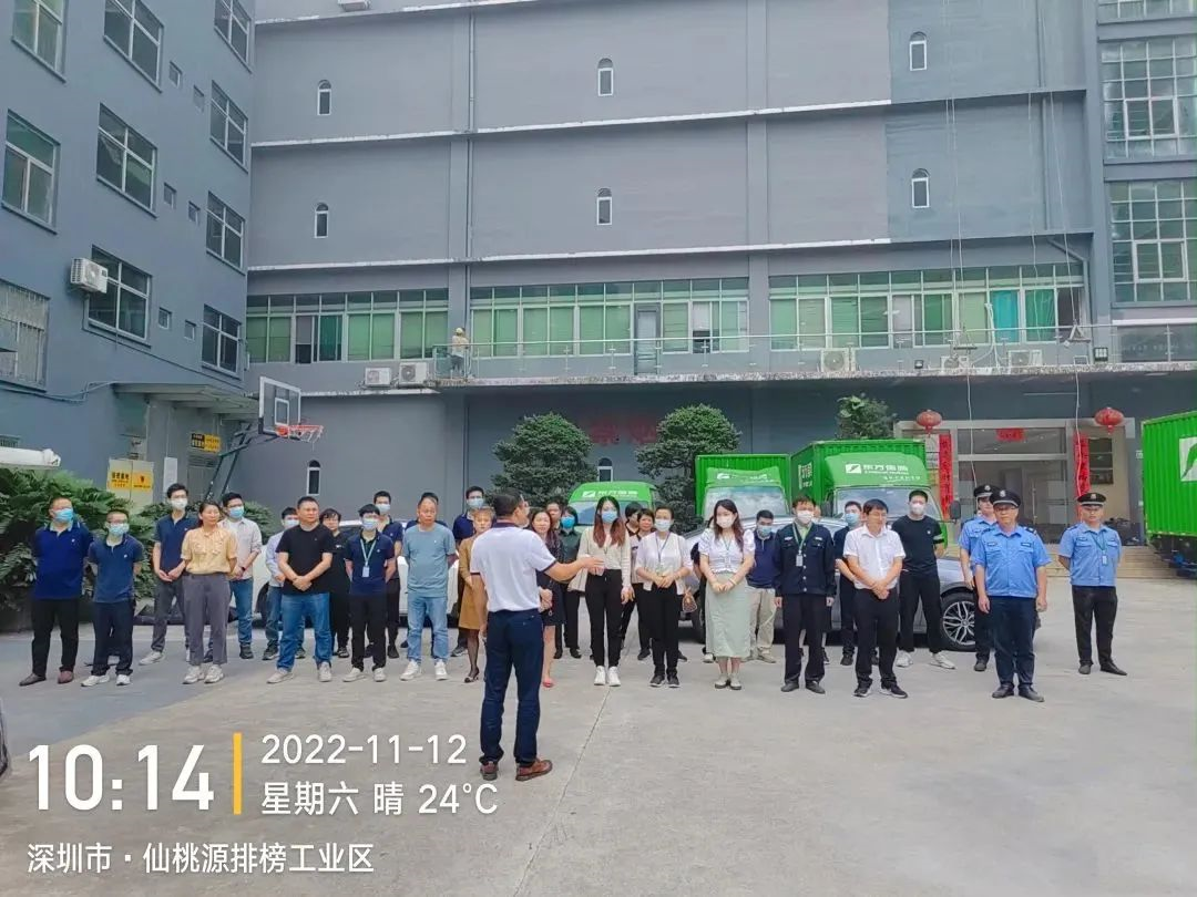 库房管理,深圳档案基地