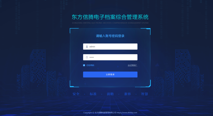 91看片成人软件